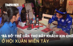 ‘Bà đồ’ trẻ Cần Thơ đắt khách xin chữ ở hội xuân miền Tây