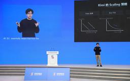 3 lý do khiến giới công nghệ Mỹ nhắc đến Kimi K3