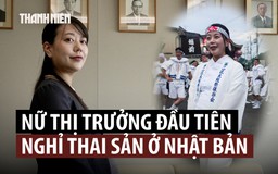 Nước Nhật lần đầu tiên có nữ thị trưởng nghỉ thai sản
