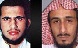 Mỹ treo thưởng 12 triệu USD tìm 2 thủ lĩnh al-Qaeda