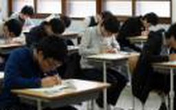 Hàn Quốc bắt giữ 8 người ăn cắp thông tin cá nhân học sinh