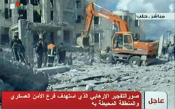 Quân đội Syria “sắp dùng vũ khí hóa học”