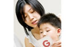 Xu hướng làm mẹ đơn thân: Cộng đồng “single mom”