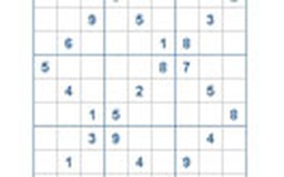 Mời các bạn thử sức với ô số Sudoku 2008 mức độ Khó