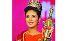 Tìm người đẹp thi Hoa hậu VN 2012