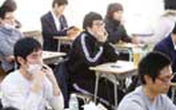 Hàn Quốc giảm học phí đại học