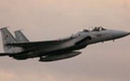 Nhật cân nhắc điều động F-15 đến gần Senkaku/Điếu Ngư hơn