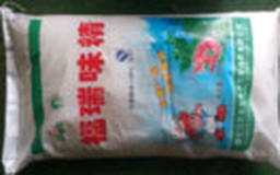Bắt giữ khoảng 7 tấn bột ngọt Trung Quốc nhập lậu