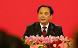 Trung Quốc sa thải Thứ trưởng Bộ Công an