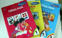 Thu hồi sách in “đường lưỡi bò”