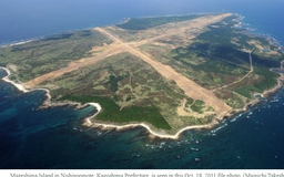 Nhật mua đảo cho phi công Mỹ tập bay