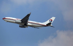 'Không có dấu hiệu sống' sau vụ rơi máy bay, Chủ tịch Trung Quốc sốc