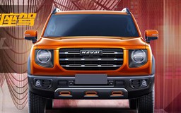 Xuất hiện xe Trung Quốc thiết kế giống Ford Bronco