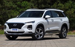 Lạ mắt Hyundai Santa Fe 6 chỗ ngồi, dài hơn xe tại Việt Nam