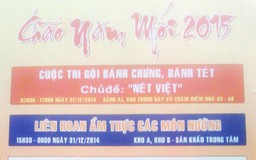 Nhiều chương trình chào năm 2015 tại KTX ĐHQG TP.HCM