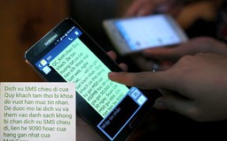 MobiFone sẽ xem xét việc đền bù thiệt hại do việc chặn nhầm tin nhắn