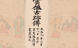 Ra mắt Lục Vân Tiên cổ tích truyện bằng 3 thứ tiếng