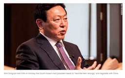 Chủ tịch Lotte: Trung Quốc đừng đổ lỗi cho chúng tôi về THAAD