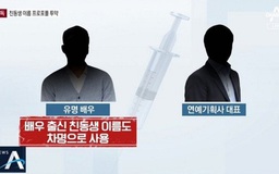 Nam diễn viên Hàn bị tố dùng chất cấm