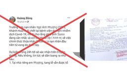 Vụ bệnh nhân tử vong tại Bệnh viện Nhân dân 115: Lãnh đạo bệnh viện nói gì?