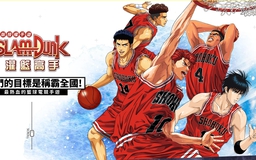 Game bóng rổ dựa theo bộ truyện 'tuổi thơ' Slam Dunk ra mắt chính thức