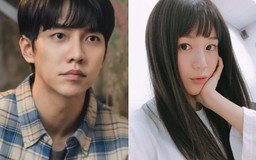 'Chàng rể quốc dân' Lee Seung Gi xác nhận hẹn hò