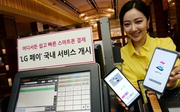 Dịch vụ thanh toán LG Pay chính thức được triển khai