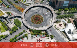 Tranh cãi về bức ảnh chụp bằng công nghệ lượng tử của Trung Quốc