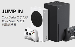Xbox Series X/S cán mốc 100.000 thiết bị bán ra tại Nhật Bản