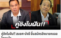 Ông Makudi hứa sẽ đưa cựu danh thủ Kiatisak trở lại ghế HLV tuyển Thái Lan