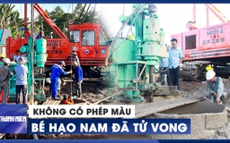 Bé Hạo Nam đã tử vong