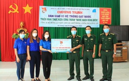 3,65 tỉ đồng thực hiện nhiều công trình Chiến dịch Mùa hè tình nguyện ở An Giang
