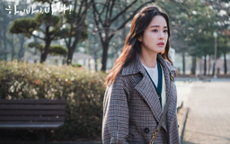 Kim Tae Hee và cuộc lột xác ngoạn mục trong phim ‘Hi Bye Mama’