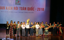 Liên hoan kịch nói toàn quốc