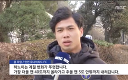 Công Phượng ngượng ngùng trong lần đầu dẫn tin thời tiết Hà Nội trên đài MBC