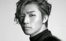 Daesung (Big Bang) có thể bị điều tra