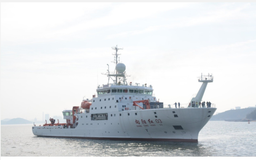 Tàu tuần tra Indonesia chặn tàu khảo sát Trung Quốc