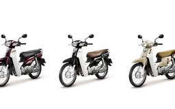 Honda Super Dream ‘trở lại’, giá 19 triệu đồng