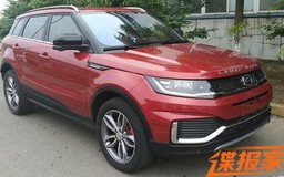 Xe nhái Range Rover Evoque, Landwind X7 tiếp tục nâng cấp