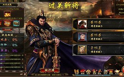 Game Đế Vương Bá Nghiệp rục rịch trình làng