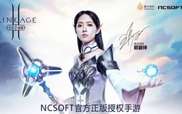 Game thủ Việt có thể trải nghiệm Lineage 2: Blood Alliance ngay bây giờ