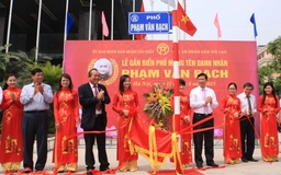 Hà Nội có phố Phạm Văn Bạch - vị Chánh án tối cao đầu tiên