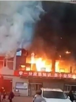 Cháy tòa nhà văn phòng ở Trung Quốc, 26 người chết