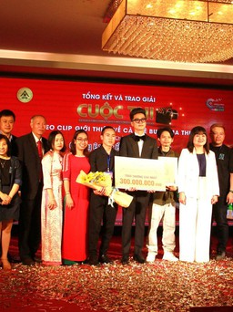 'Quê nhà - Hometown' đoạt giải nhất cuộc thi video clip về cà phê Buôn Ma Thuột