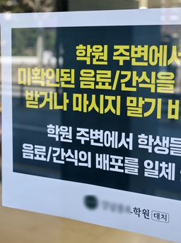 Hàn Quốc rúng động vụ học sinh bị người lạ phát nước có tẩm ma túy