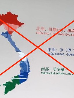 Nhiều công ty dùng bản đồ thiếu biển đảo Việt Nam