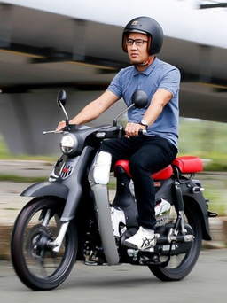 Honda Super Cub C125 Disney Limited Editon có gì đặc biệt để người chơi xe săn lùng?