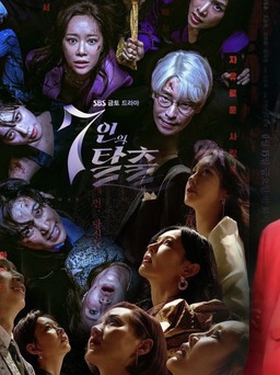 Hwang Jung Eum gây tranh cãi với '7 Escape', bị so sánh với 'Penthouse'