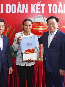 Chủ tịch Quốc hội thăm và làm việc tại Bắc Giang