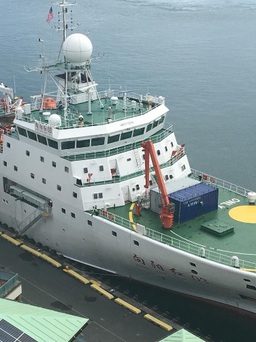 Tàu nghiên cứu của Trung Quốc đang đến Maldives